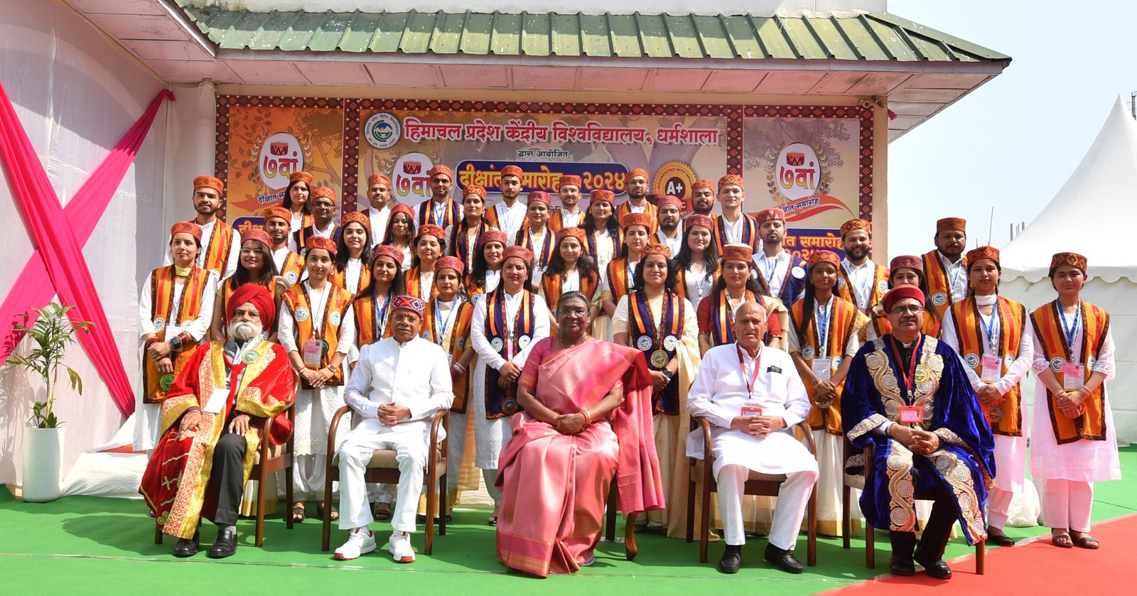 The President, Smt. Draupadi Murmu, was speaking at the 7th Convocation of The Central University of Himachal Pradesh at Dharamshala yesterday (May 7, 2024).