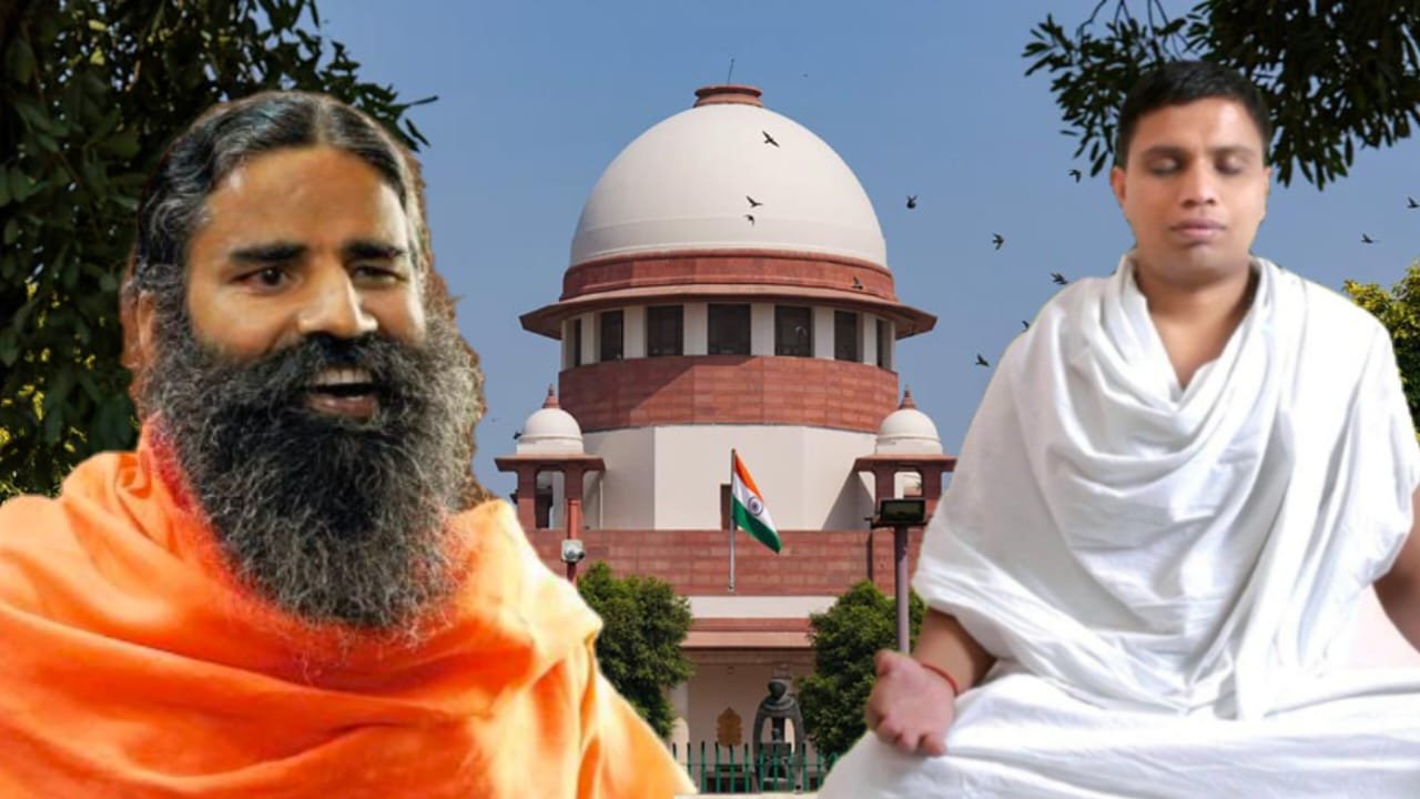 Supreme Court verdict in contempt case against Patanjali Ayurved and Baba Ramdev