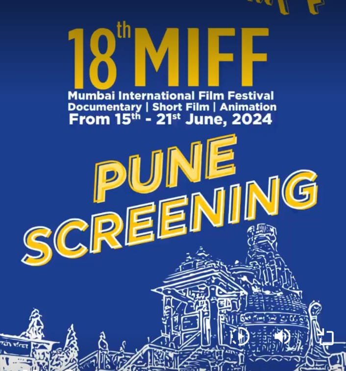 Best Film to be seen in Pune at 18th MIFF