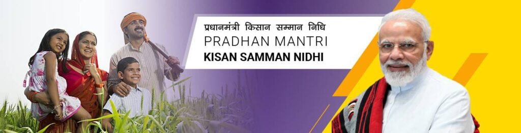 The first file signed by the PM pertains to the release of PM Kisan Nidhi